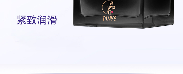 ƷҰ���(��i)ͯ�����˪