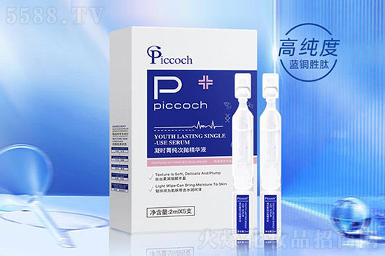 Piccoch���rݼ���Β����AҺ