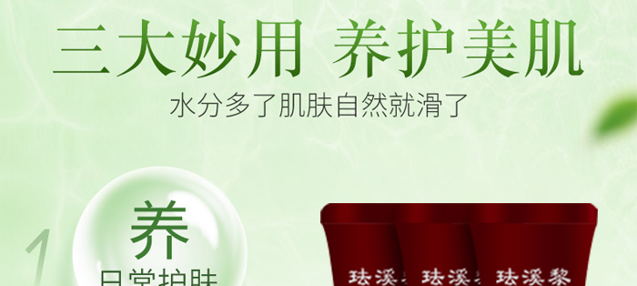 �mϪ�蟨����w˪