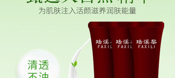 �mϪ�蟨����w˪