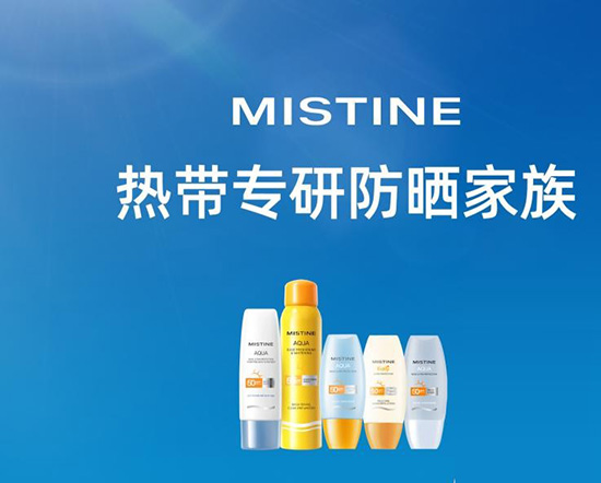 ��֧��Ʒ��ǧ�f(w��n)+��MISTINE�{��(sh��)���ɞ����TOP1