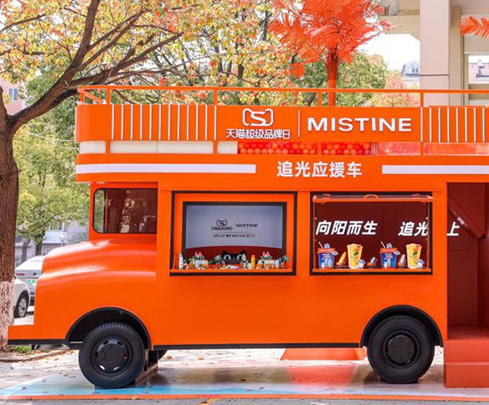 ��֧��Ʒ��ǧ�f(w��n)+��MISTINE�{��(sh��)���ɞ����TOP1