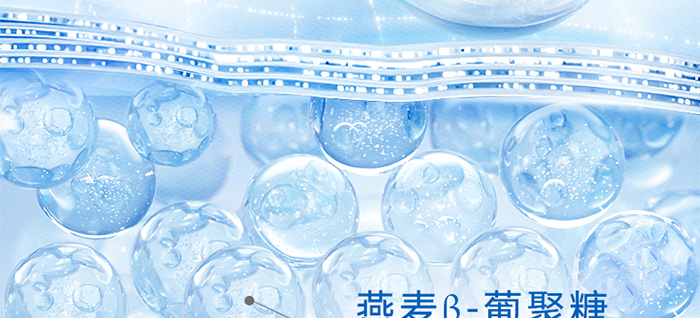 Piccoch��ɫ�򼡹�Β����AҺ