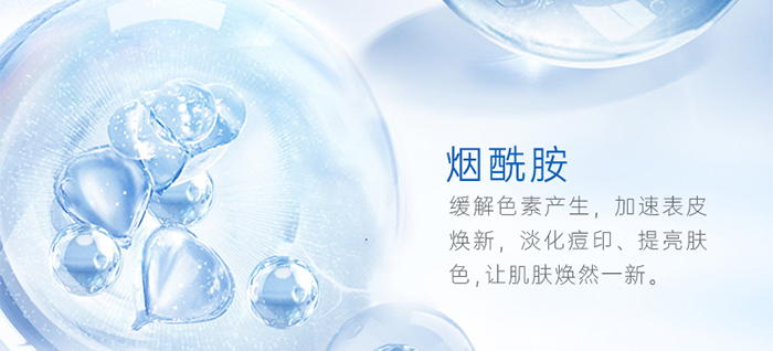 Piccoch��ɫ�򼡹�Β����AҺ