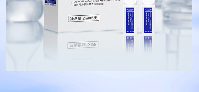 Piccoch���rݼ���Β����AҺ