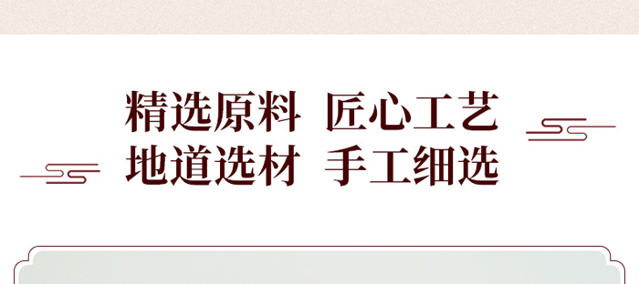 �θ�ʥѬԡɢ