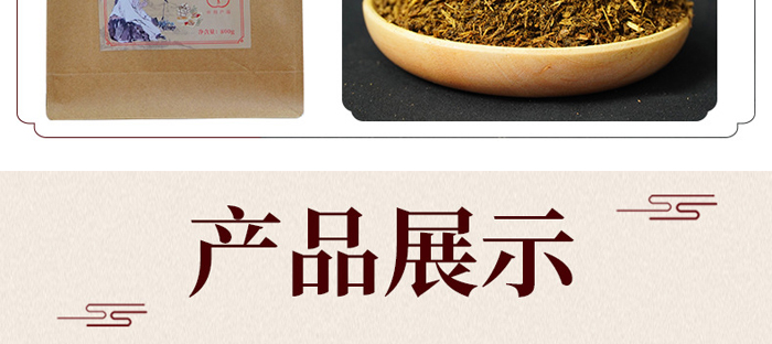 �θ�ʥѬԡɢ