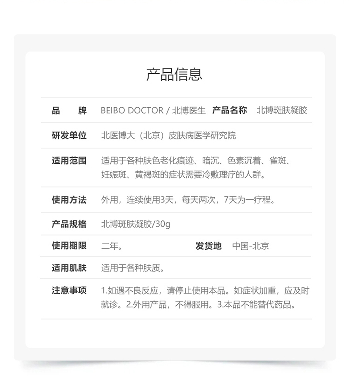 �����t(y��)�����w���z