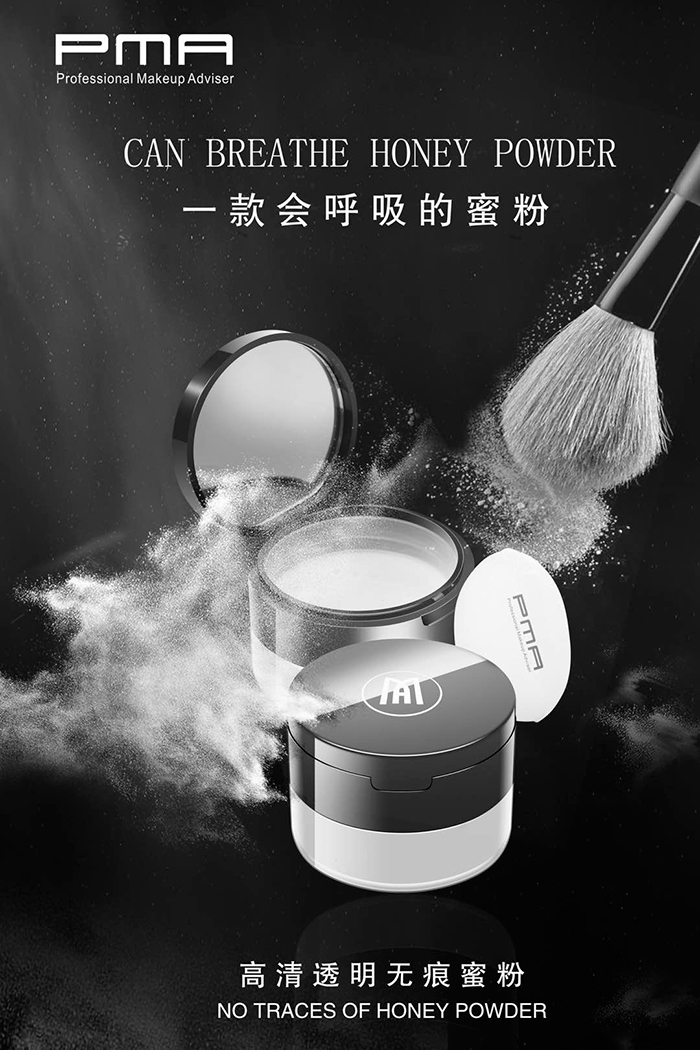 PMA����͸���o(w��)���۷�