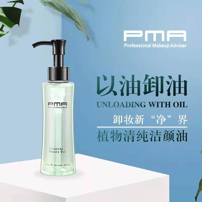 PMAֲ���弃�����