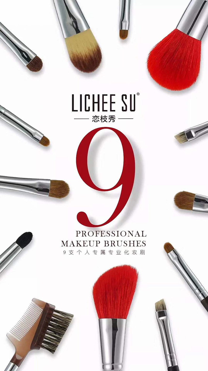 ��֦��9֧��(g��)�ˌ��ٌ��I(y��)���yˢ