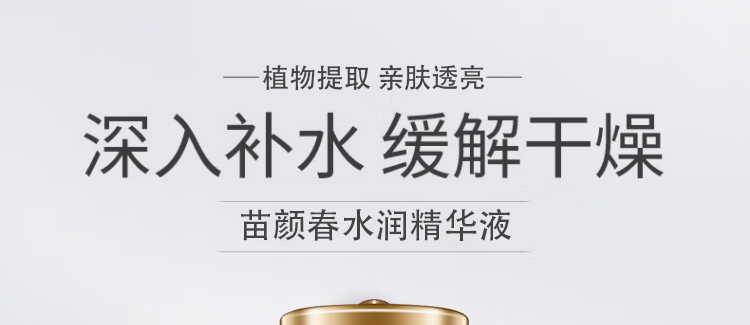 ���ˮ�����AҺ