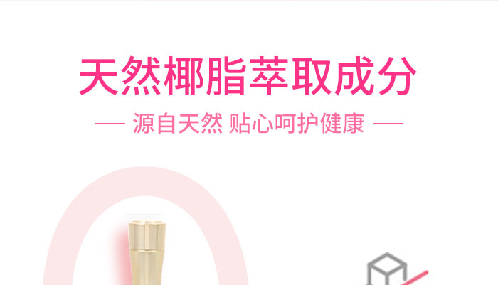 ��ȻҬ֬�ьm�I(y��ng)�B(y��ng)Һ_06