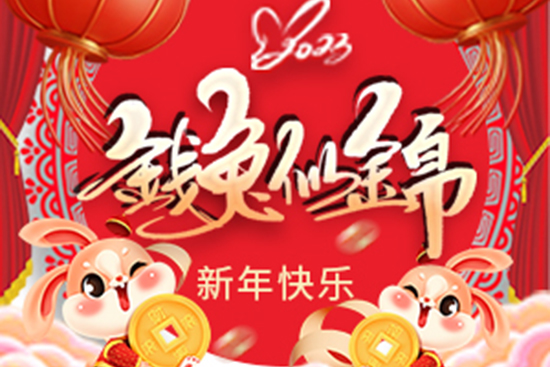 �V����Ʒ��˾ף������꼪�������������\��