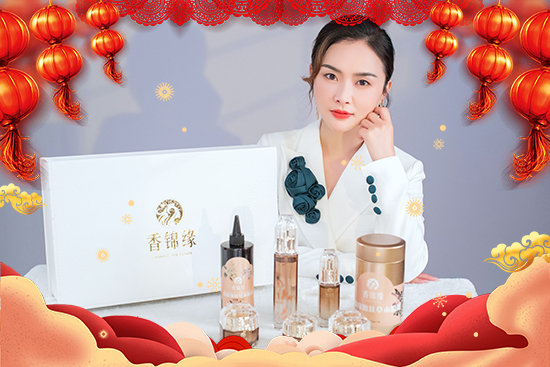 ���굽�����\(y��n)���������S�㻯�yƷ��˾ף������옷��