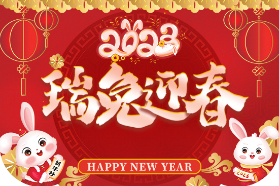 �V������������Ƽ����޹�˾ף�������󼪴������ò�������