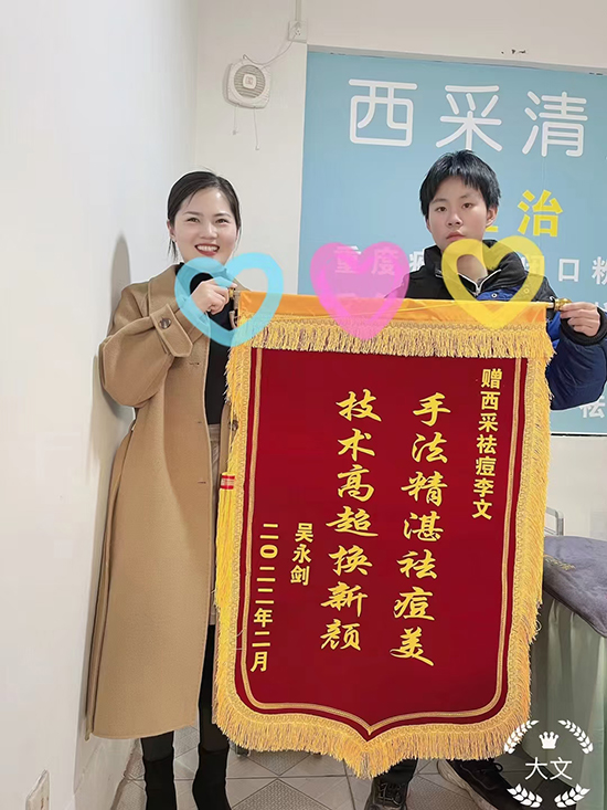 ������F(xi��n)�挦ȫ������