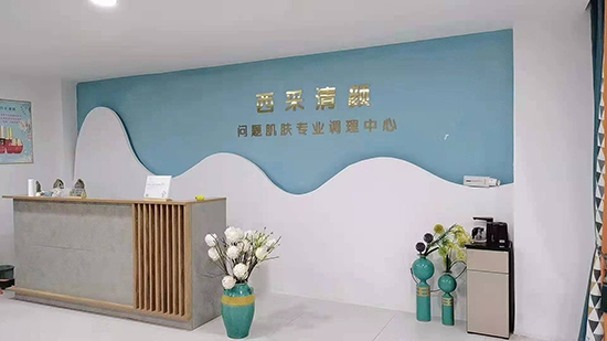 ������F(xi��n)�挦ȫ������