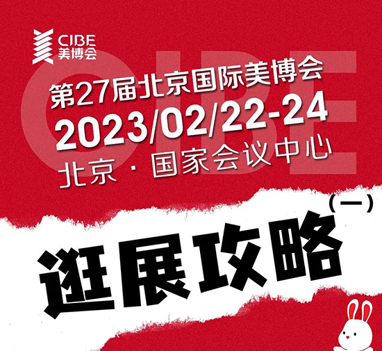 �������I(y��)���[����չ�Ƶ��A(y��)ӆ����(w��)����ָͨ��