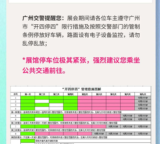 3�V��������(hu��)���(ch��ng)�֪
