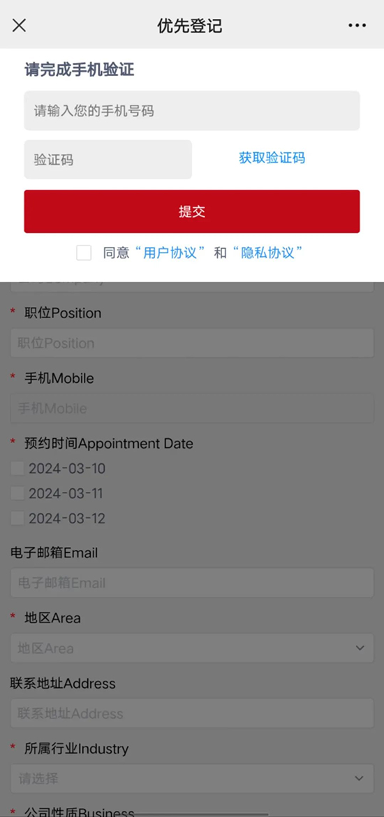 �M���A��ӛ����������P�Y��