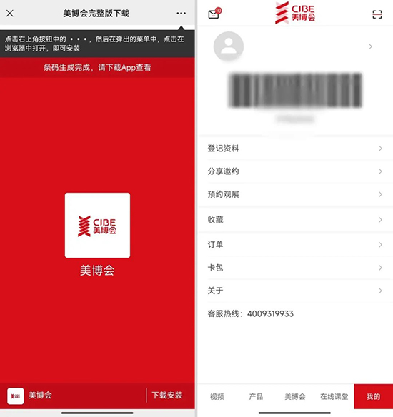 �������d����������APP���؈D���挣�ٗl�a����