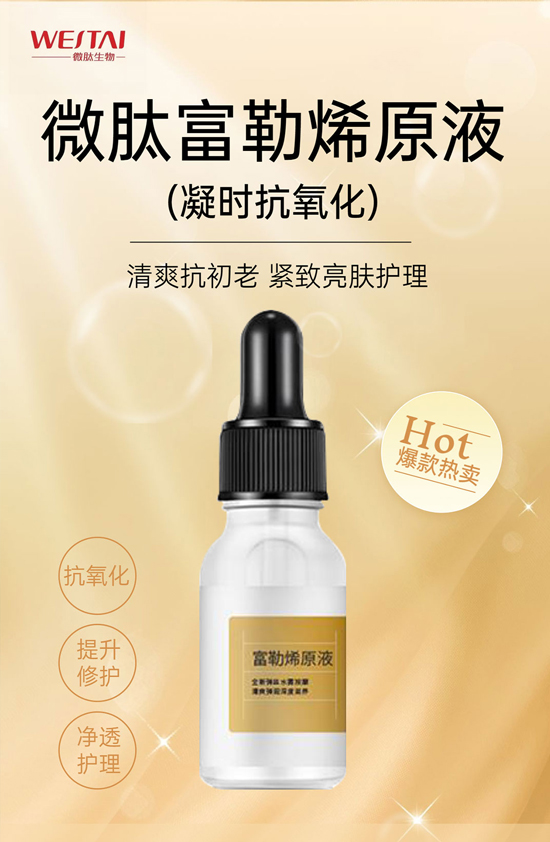 �����͸����_(k��i)�T(m��n)�����V�|΢�Ľo�������ˣ�