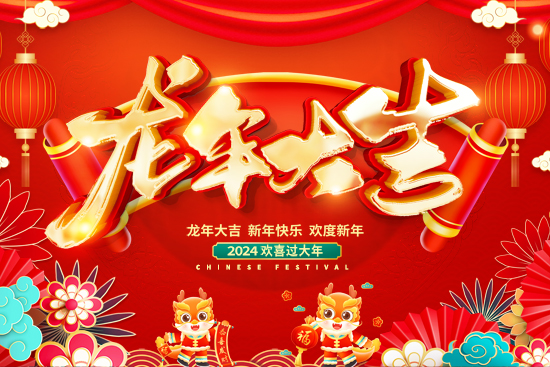 ��ȥ������һ�����V����ӯ��ȫ�w�T���o����������