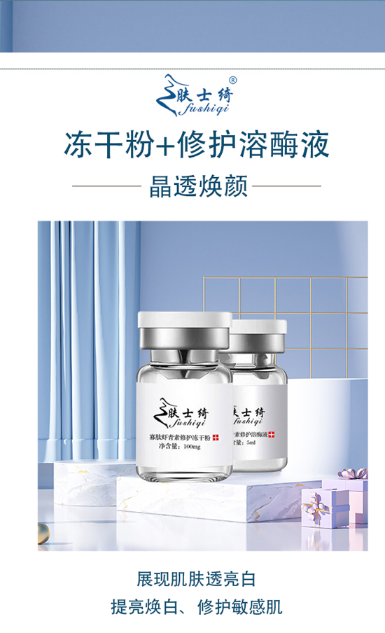 ��ȥ������һ�꣡�V����ӯ��ȫ�w�T���o����������