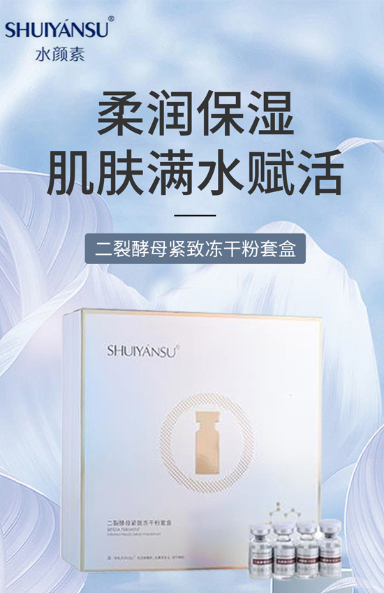 �V��Ʒ��(y��u)���yף����������옷���f��������