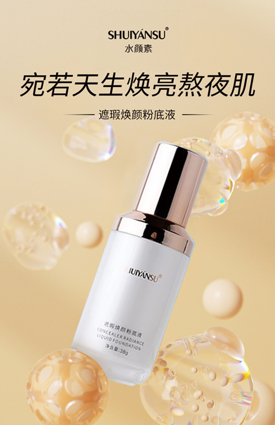 �V��Ʒ��(y��u)���yף����������옷���f��������