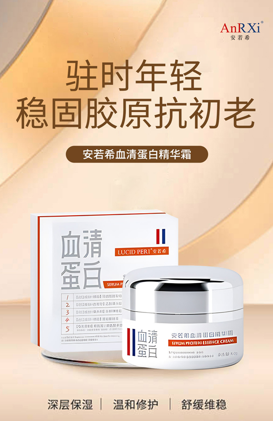 ����(ji��)�D(zhu��n)˲����ǰ����������ϣ����o��݂�(g��)�꣡