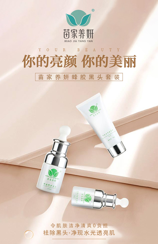 ����B(y��ng)��ף�����꼪�����H�Қg����