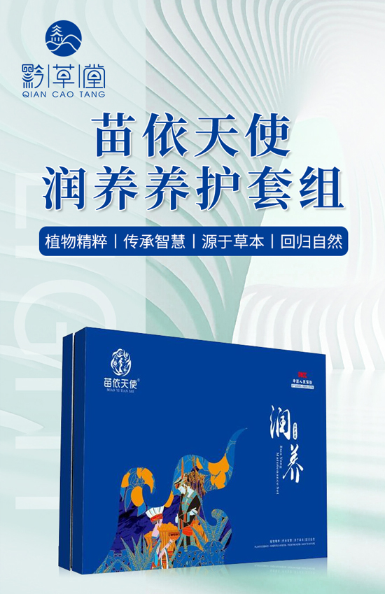 ����(ji��)�������V��ǭ����ף���H�Қg�����Ҹ����M��