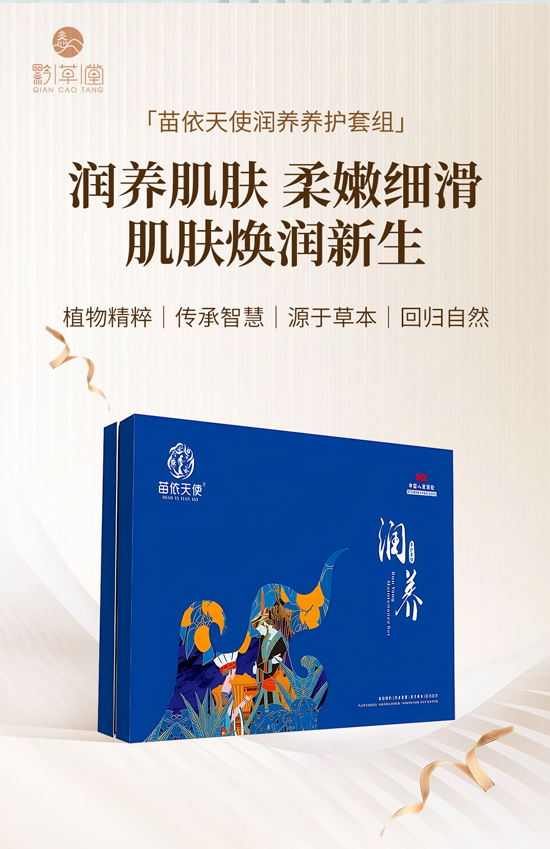 ����(ji��)�������V��ǭ����ף���H�Қg�����Ҹ����M��