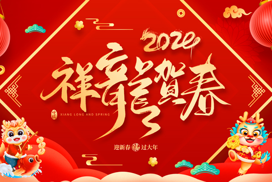 �V����Ʒ��˾ף������꼪���������д��\(y��n)��