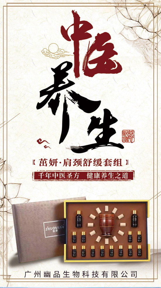 �V����Ʒ��˾ף������꼪���������д��\(y��n)��