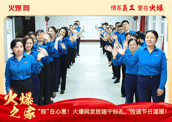 ���ա������⣡�𱬾W(w��ng)�l(f��)�Ŷ���öY�����f��(ji��)�՜�ů��