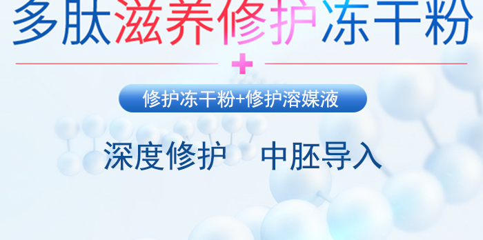 ������o���ɷ۽M��