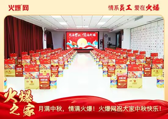 �M�����M�����𱬾W(w��ng)�l(f��)������öY���ѹ�(ji��)��Ԓ�F�A��