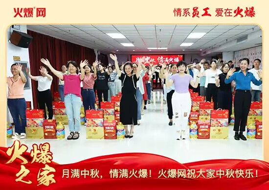 �M��������M�𱬣��𱬾W(w��ng)�l(f��)������öY���ѹ�(ji��)��Ԓ�F�A��