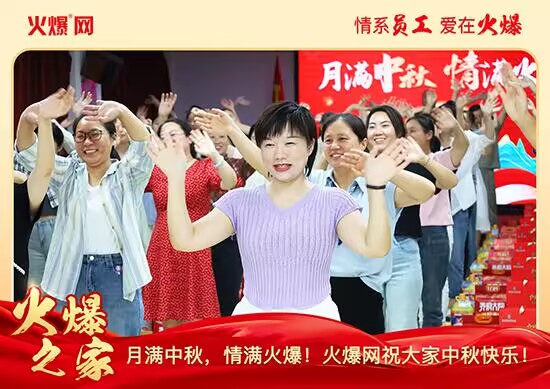 �M�����M�����𱬾W(w��ng)�l(f��)������öY���ѹ�(ji��)��Ԓ�F�A��