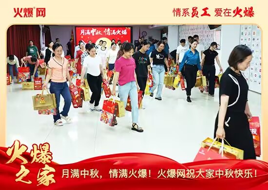 �M��������M�����𱬾W(w��ng)�l(f��)������öY���ѹ�(ji��)��Ԓ�F�A��