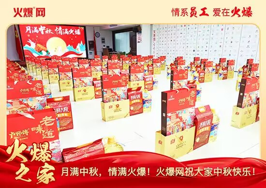 �M�����M�����𱬾W(w��ng)�l(f��)������öY���ѹ�(ji��)��Ԓ�F�A��