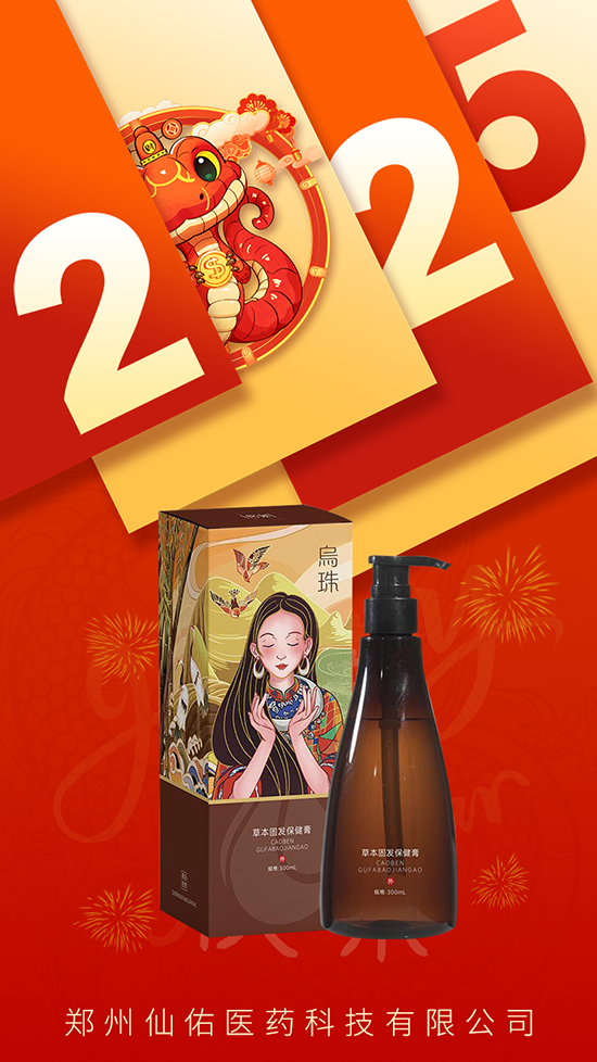 ���������t(y��)ˎ�Ƽ����޹�˾