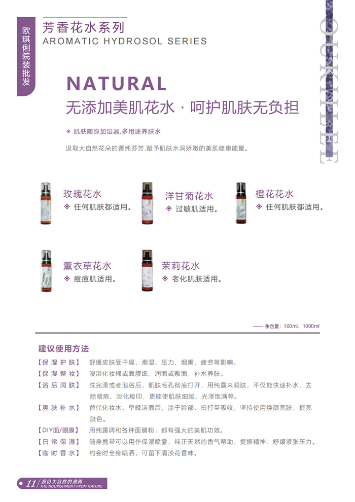 �W�����������o(h��)