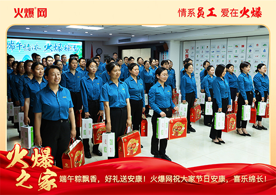 ������磬���ա����P(gu��n)�����𱬾W(w��ng)���縣��ů�ķ���