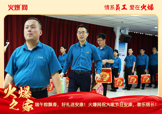 ������������ա����P(gu��n)�����𱬾W(w��ng)���縣��ů�ķ���