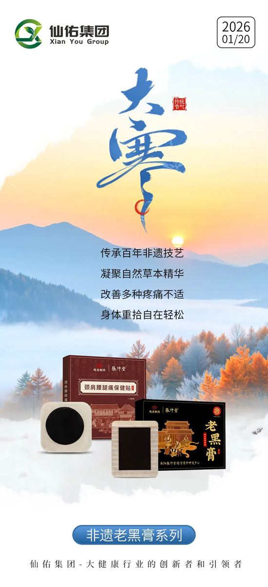 ���z�Ϻڸ�ϵ��