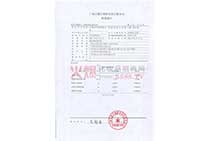 �z�(y��n)���